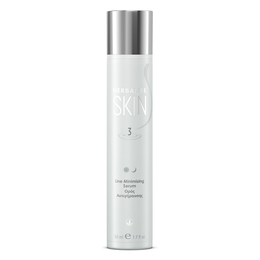 Line Minimising Serum - SKIN 50ml - Lose Weight Feel Great